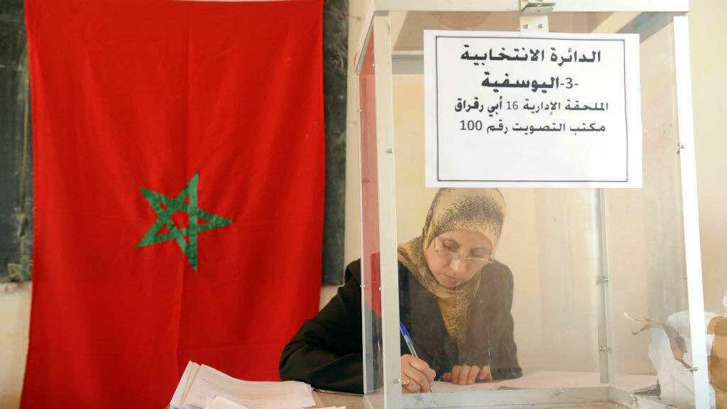 14 منتخبا فرنسيا يشاركون في مقاربة الاستحقاقات التشريعية والجهوية والمحلية في المغرب