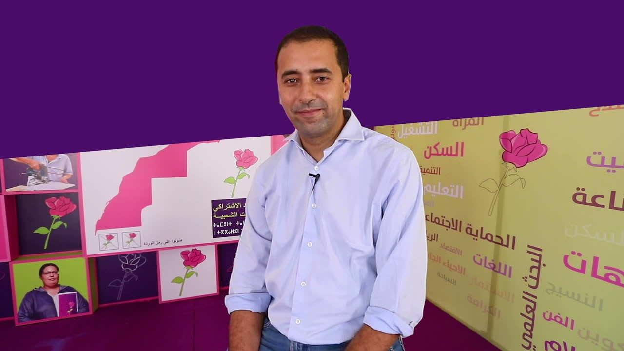 مستشارات بجماعة الرباط تطالبن بفتح تحقيق في تعرض زميلة لهن للتهديد للتصويت لابن لشكر عمدة للمدينة