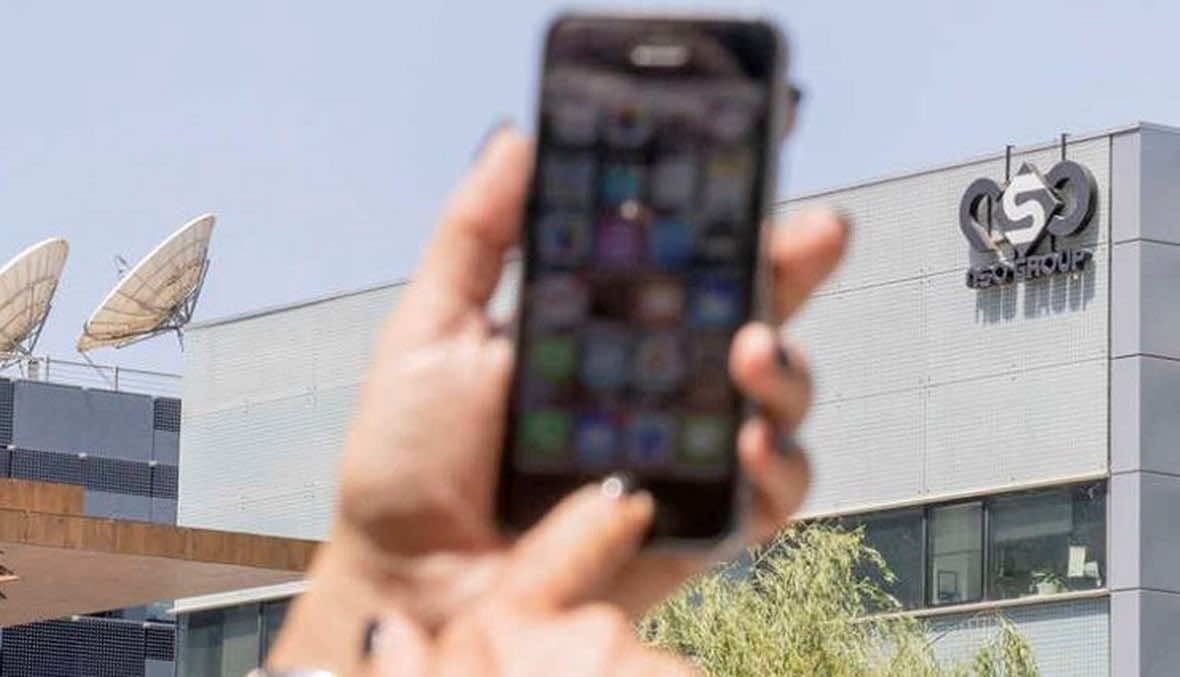 هواتف خمسة وزراء فرنسيين اخترقها برنامج "بيغاسوس" للقرصنة