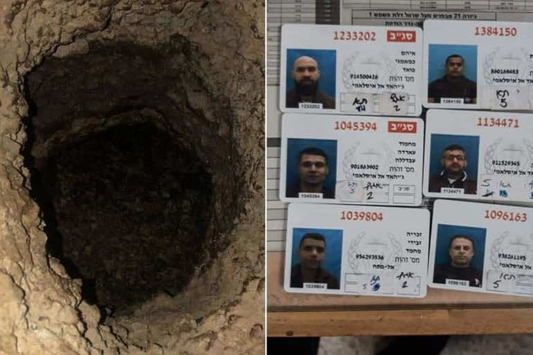 إسرائيل توجه اتهامات رسمية إلى السجناء الستة الفارين من السجن