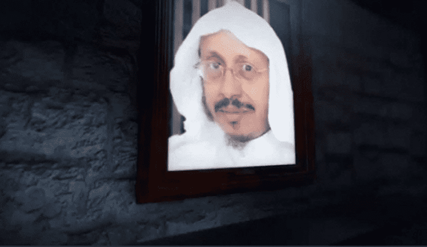 بعد 14 عاما من الاعتقال في سجون السعودية.. وفاة الداعية القرني