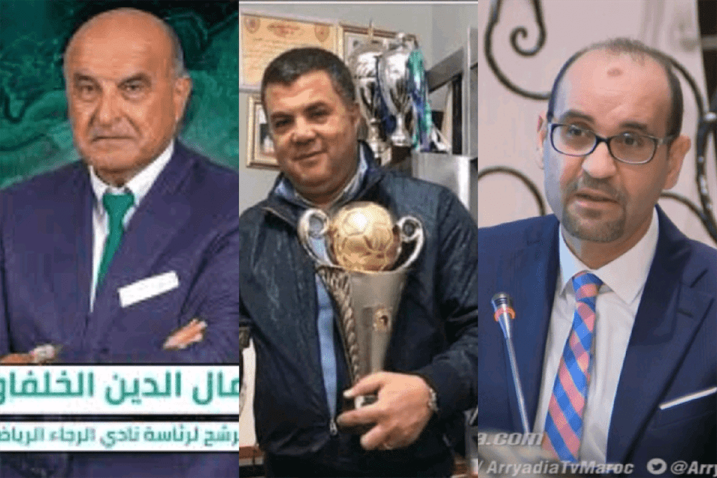 مع اقتراب الجمع العام الانتخابي للرجاء.. من سيفوز برئاسة فريقها؟