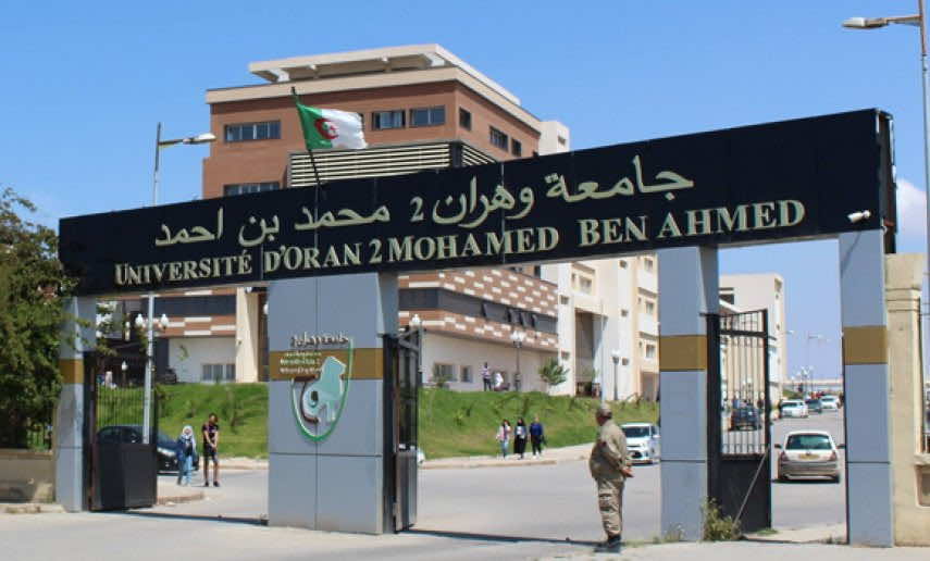 طالب ميت "يناقش" أطروحته للدكتوراه شرفيا في جامعة بالجزائر
