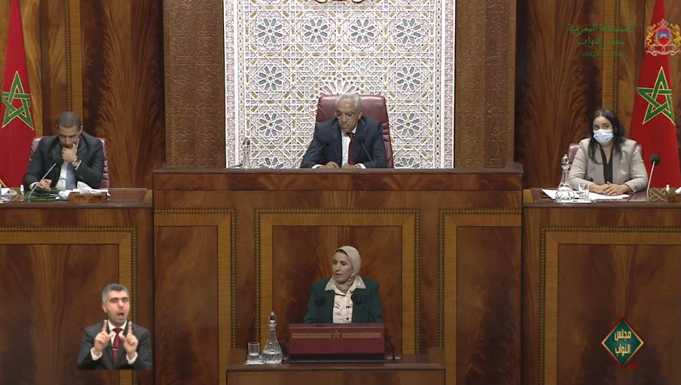 فريق pps بالبرلمان: فرض جواز التلقيح حرم الآلاف من التلاميذ والطلبة من متابعة دروسهم واجتياز مباريات التوظيف