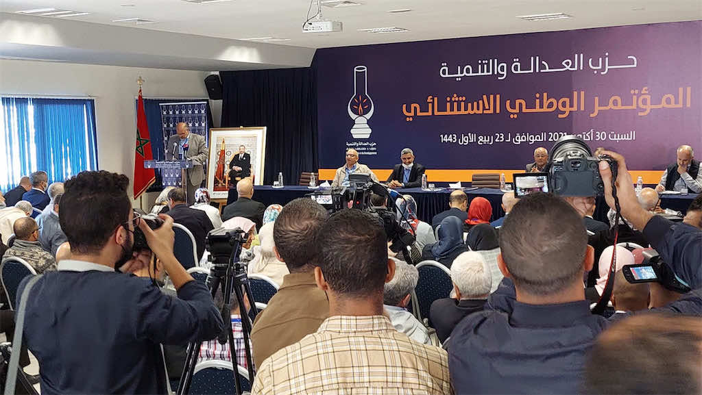 المعتصم والأزمي والحمداوي يعتذرون وأمانة "البيجيدي" بين بنكيران والعماري وبوانو