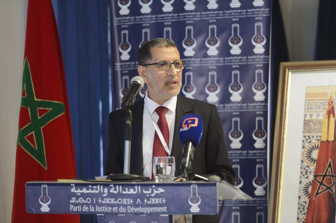 العثماني "يشهر" الخطاب الملكي في المجلس الوطني لإبراز إنجازاته رفقة بنكيران