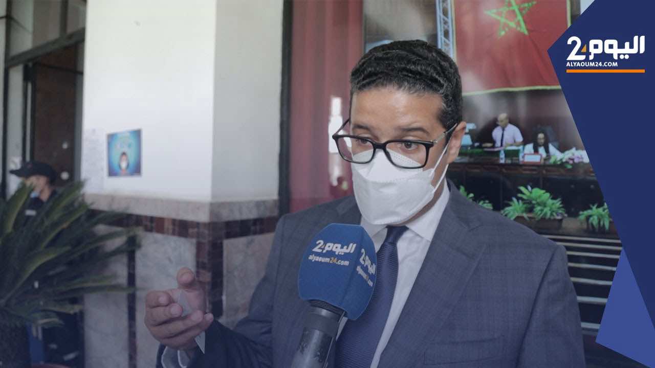 الطرمونية رئيس شبيبة حزب الاستقلال يفوز بمقعده بمجلس المستشارين..  أيضا هو عضو بمجلس جهة البيضاء ورئيس جماعة ...