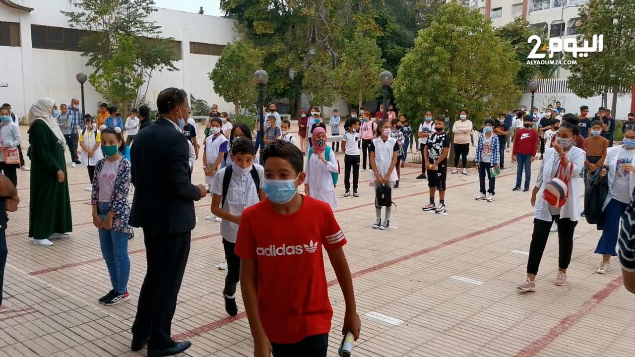 أزيد من 7.5 ملايين تلميذ وتلميذة يلتحقون اليوم بالمؤسسات التعليمية -فيديو