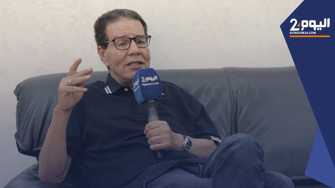 مكاوي لـ"اليوم 24": تصريحات تبون تضمنت أكثر من 25 كذبة وهي تصدير للأزمة وجر للمغرب إلى حرب محدودة - حوار-