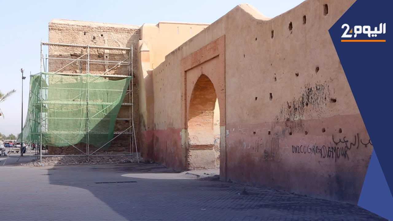 مآثر تاريخية بمراكش تتحول إلى أماكن للتبول وقضاء الحاجة- فيديو