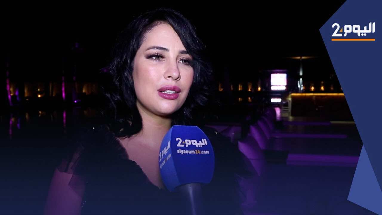الفنانة ابتسام العروسي: لدينا الثقة في فاطمة خير.. و الأمومة شعور لا يوصف