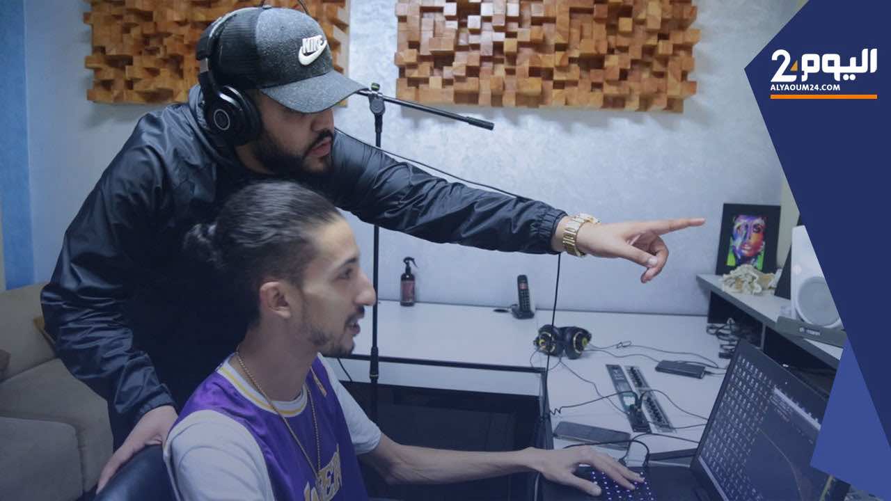 مغني الراب "Demon324": الراب المغربي استفاد من وسائل التواصل الاجتماعي