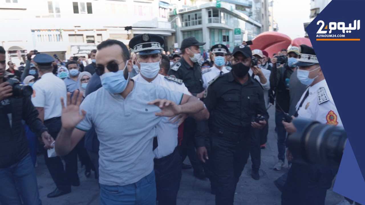 قوات الأمن تمنع البيضاويين بالقوة من الاحتجاج ضد فرض جواز التلقيح - فيديو