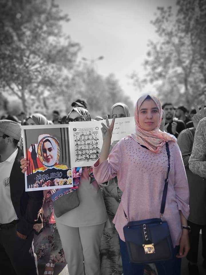 بعد الاحتجاج ضد توقيفها.. أستاذة تاونات تُعرض على لجنة طبية