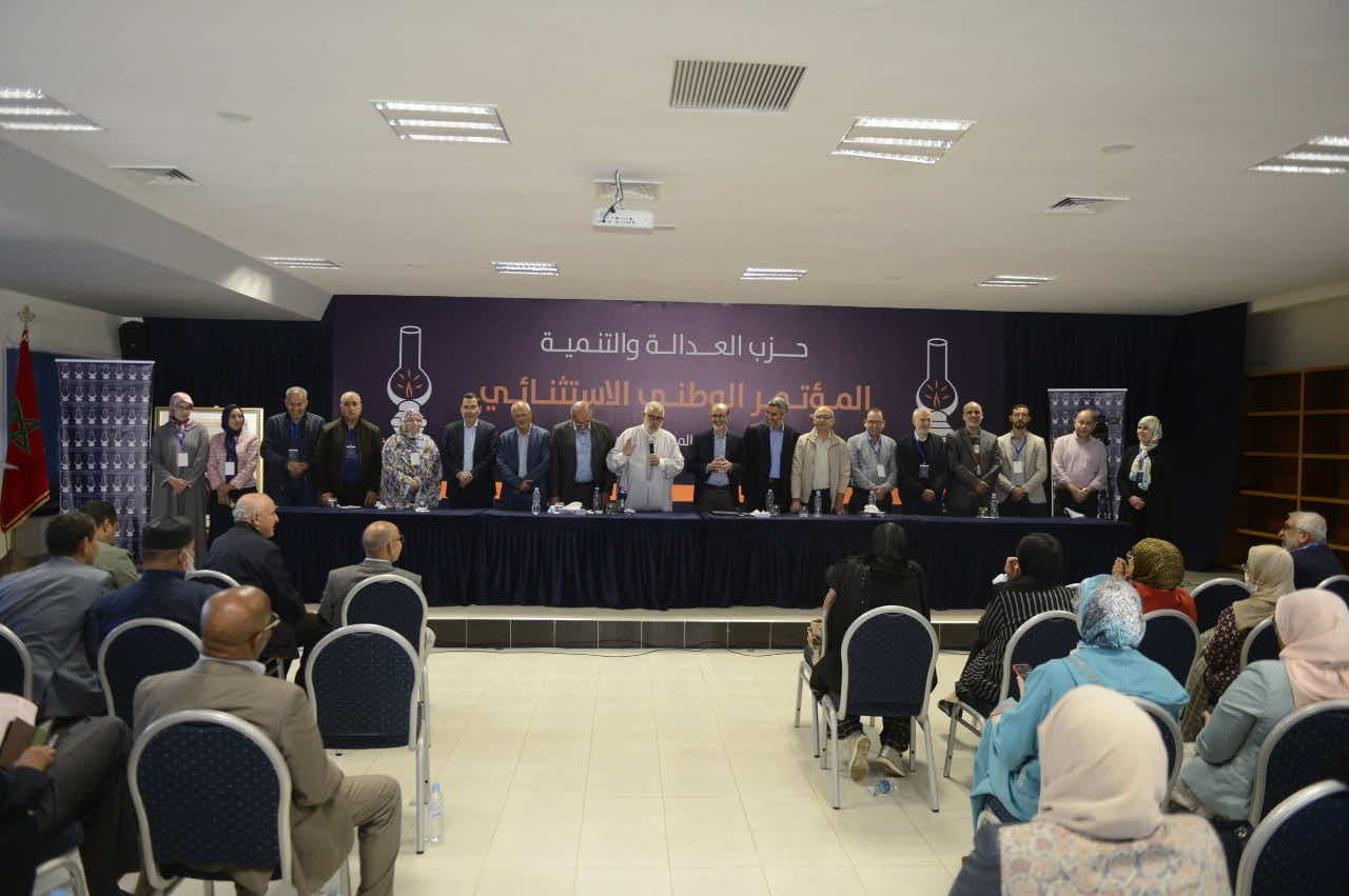 عاجل.. برلمان البيجيدي يصادق على لائحة ابن كيران لعضوية الأمانة العامة باستثناء حمورو وشويكة وادعمار