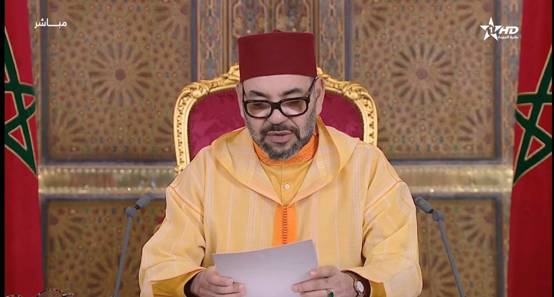 الملك يرسم خطة حكومة أخنوش: أدعو لإجراء إصلاح عميق للمندوبية السامية للتخطيط وتأهيل حقيقي للمنظومة الصحية واستكمال ورش الحماية الاجتماعية