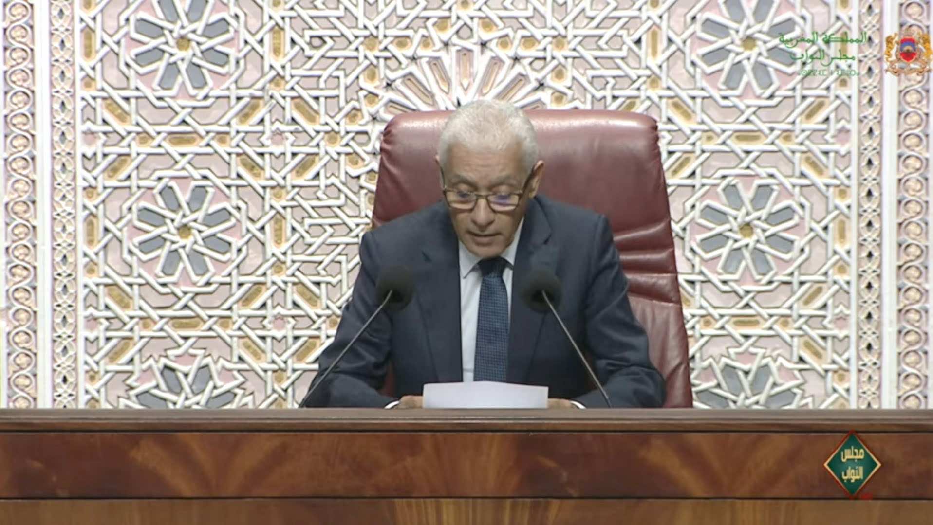 مجلس النواب ينتخب غدا نواب الطالبي العلمي ورؤساء لجانه الدائمة