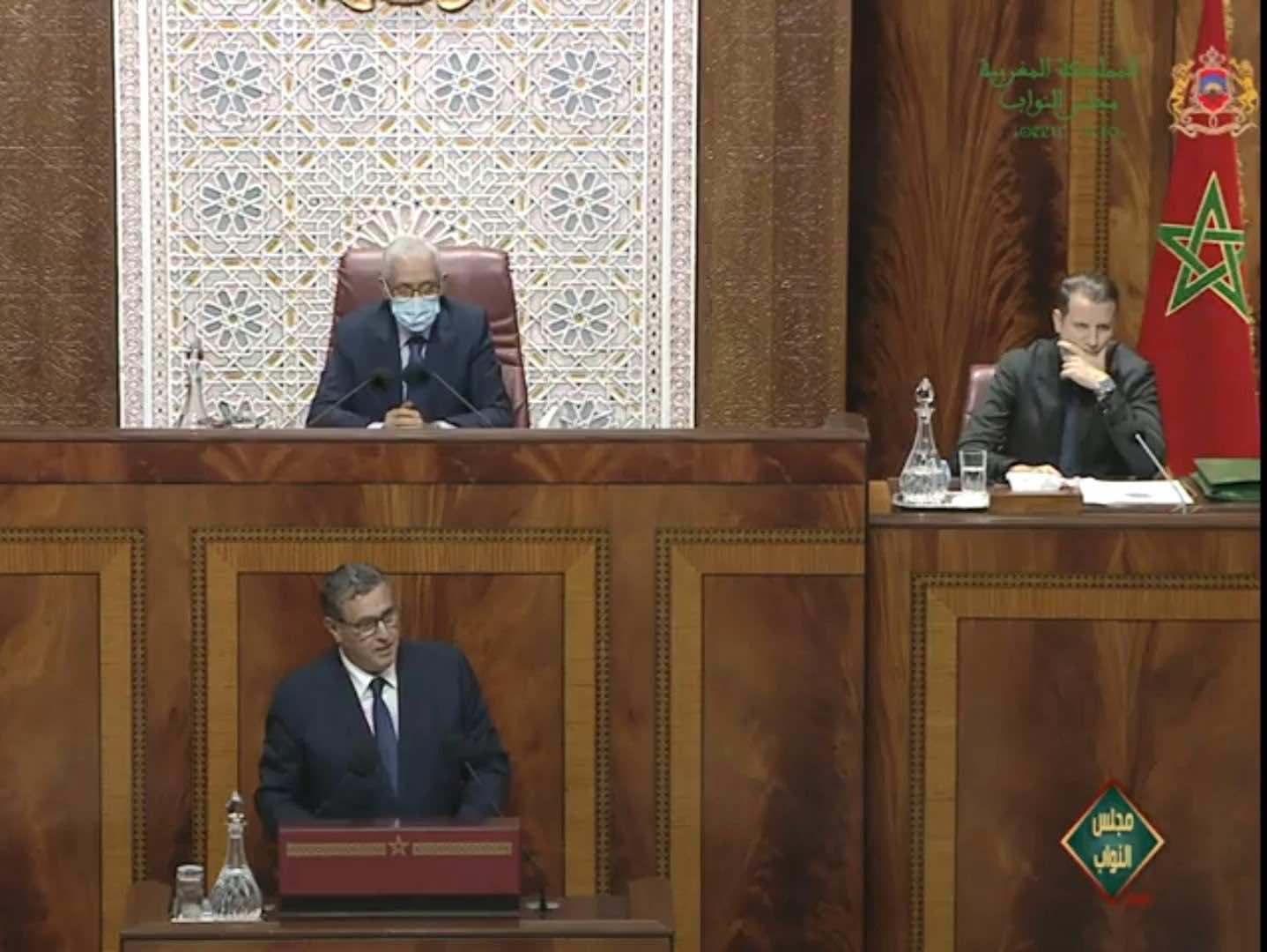 رسميا .. حكومة أخنوش تحصل على ثقة مجلس النواب