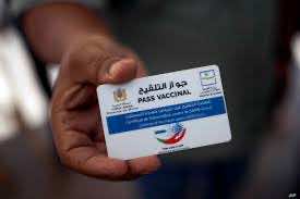 وزارة الصحة تطلق خدمة جواز التلقيح المؤقت عبر البوابة المخصصة له على الأنترنت