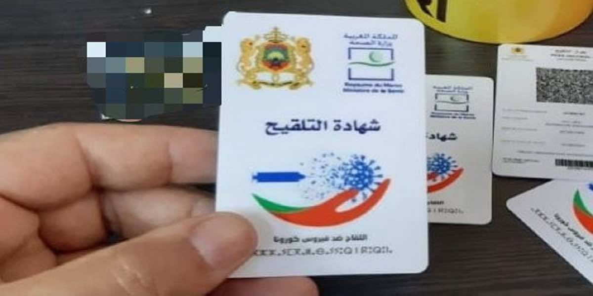 أرباب المقاهي والمطاعم يتخوفون من المشاحنات مع الزبائن بسبب فرض "جواز التلقيح"