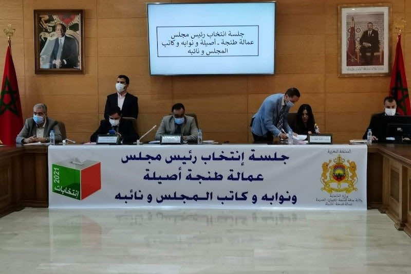 انتخاب محمد الحميدي عن حزب الأصالة والمعاصرة بالإجماع رئيسا لمجلس عمالة طنجة-أصيلة