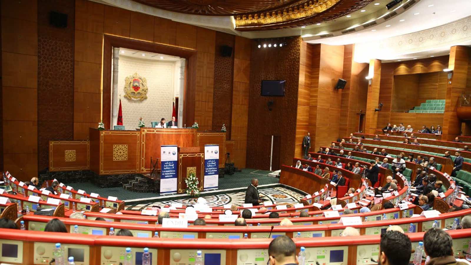 هكذا سيتم انتخاب أعضاء مجلس المستشارين... نهاية الشوط الأخير من استحقاقات 2021