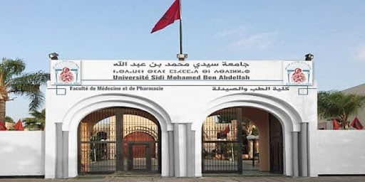 إعلان لكلية الطب بفاس حول خدمات " التريتور " يثير الجدل... والإدارة توضح