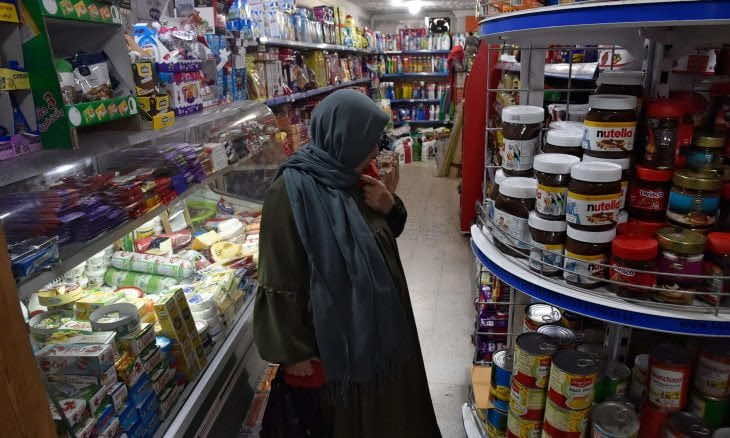 الجزائر تستعد لرفع الدعم عن المواد الأساسية
