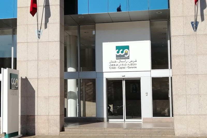 صندوق الضمان المركزي يتحول إلى شركة مساهمة تحمل علامة "تمويلكم"