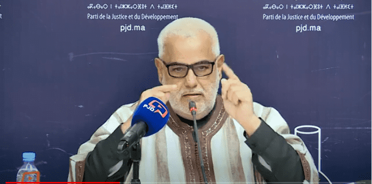 ابن كيران: نحن لا نقبض ثمن قولنا "نعم".. ولا يمكننا قول كلمة ننسف بها جزء من مشروعية الملكية