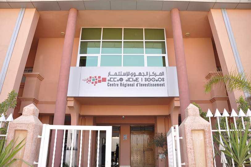 بني ملال خنيفرة.. مشروع منتجع سياحي يطمح إلى تنشيط اقتصاد المنطقة وخلق فرص شغل جديدة