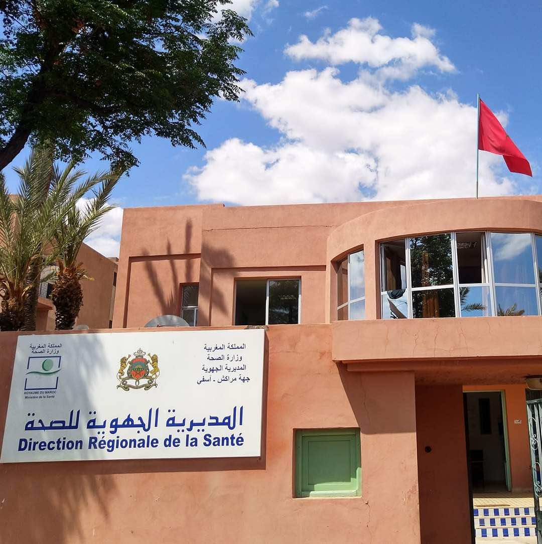اعتداء على طاقم طبي في مركز تلقيح بمراكش