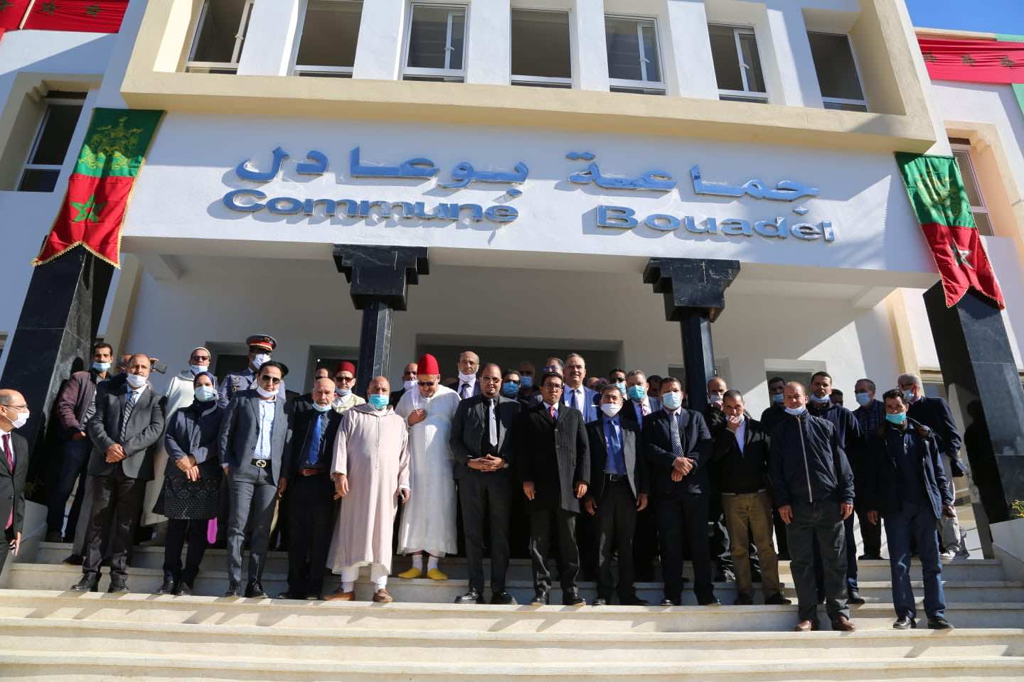 أزيد من 200 مليون لبناء مقر جديد لجماعة قروية في تاونات
