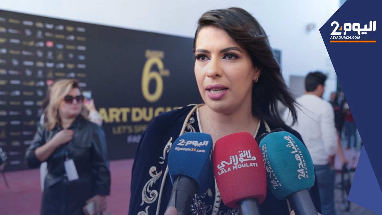 مونية لمكيمل: التجربة مع الفد نبهت المخرجين لموهبتي... وطريقة فرض التلقيح على المواطن خلقت مشكلا