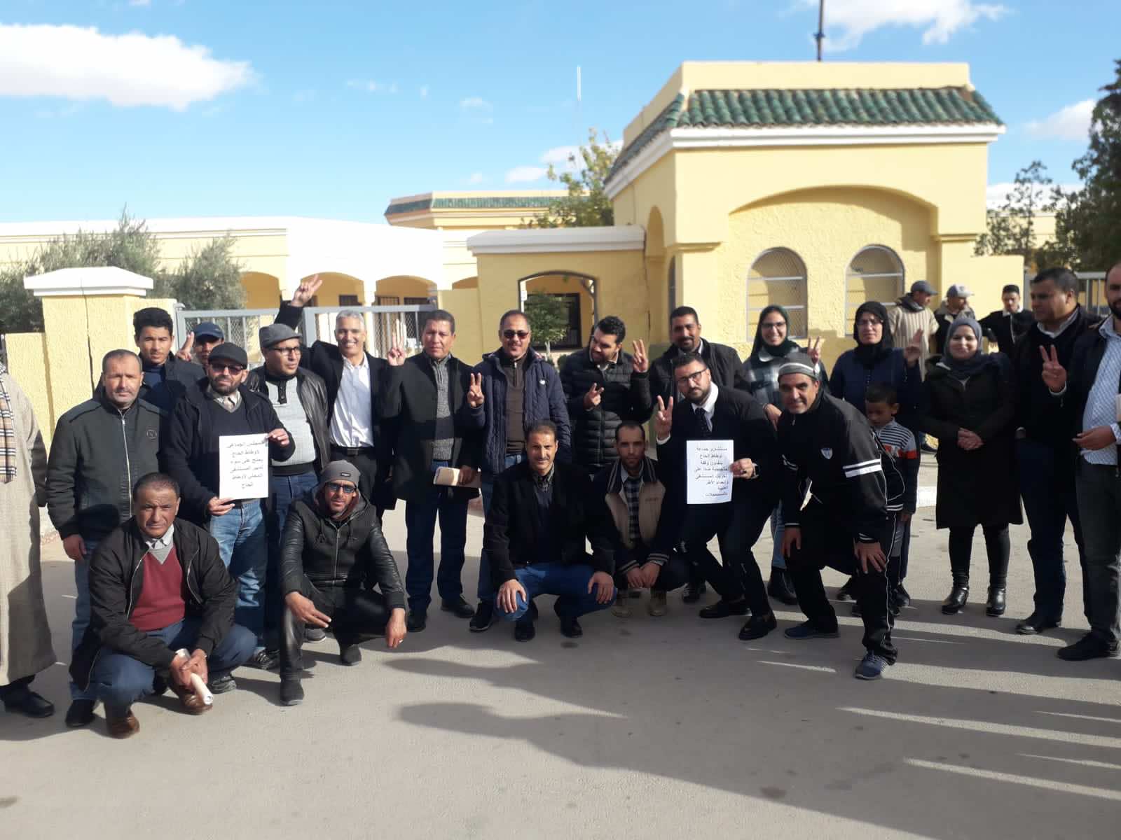 احتجاج رئيس جماعة "أوطاط الحاج" ومستشاريه يحرك المسؤولين في بولمان