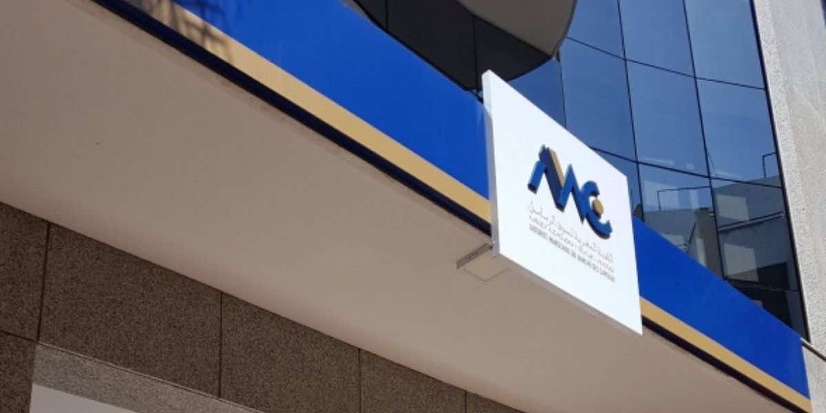 AMMC: الموافقة على مشروع تسيير "Résilience Immo"