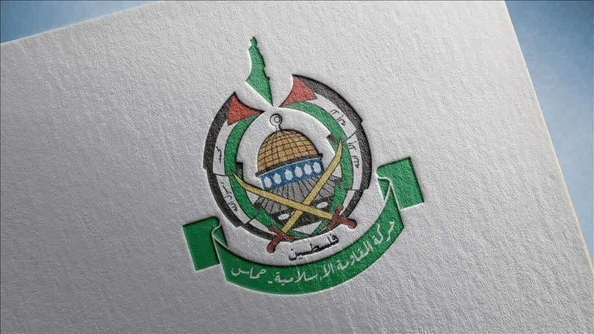 حركة "حماس" تدين زيارة وزير الدفاع الإسرائيلي للمغرب