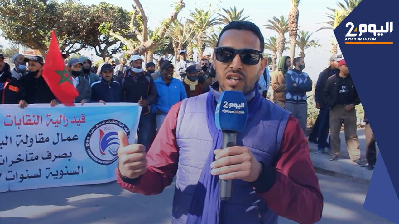 برلماني بأكادير يحرم 500 من عمال شركته من أجورهم لنحو سنة كاملة