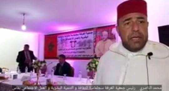 جمعية تخصص إقامة سكنية لاستقبال المرضى وذويهم في فاس