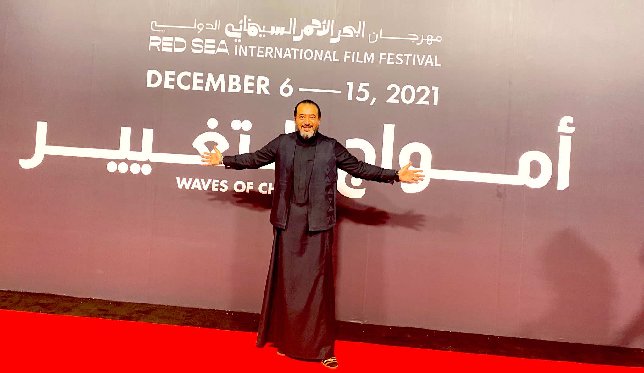 السعودية تستضيف أول مهرجان سينمائي دولي على أراضيها - صور وفيديو