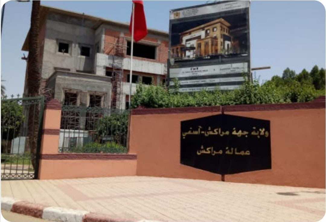 ضغوط وتحقيقات تجبر رئيسة قسم التعمير في ولاية جهة مراكش على الاستقالة