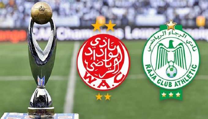 دوري أبطال إفريقيا: مواجهات صعبة للرجاء والوداد في دور المجموعات