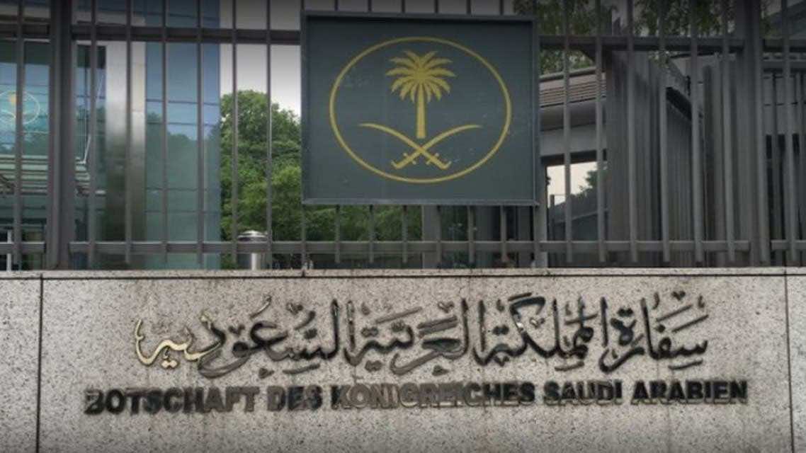 سفارة السعودية في باريس: السعودي الموقوف في فرنسا "لا علاقة له" بقضية قتل خاشقجي