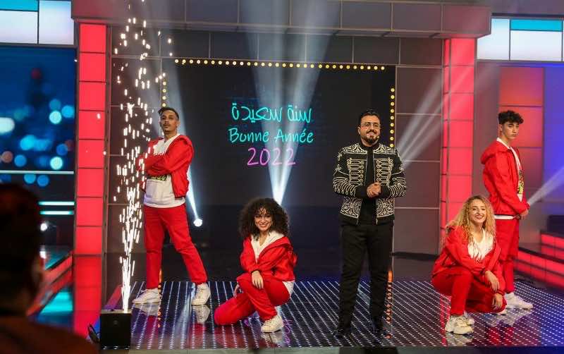 سهرة رأس السنة على "القناة الثانية" تحقق رقما قياسيا في المشاهدة