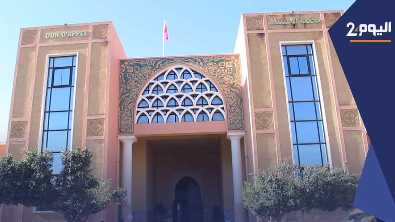 السلطات تعود لمراقبة جواز تلقيح المحامين في محاكم بني ملال رغم اتفاق يسمح بالولوج دونه