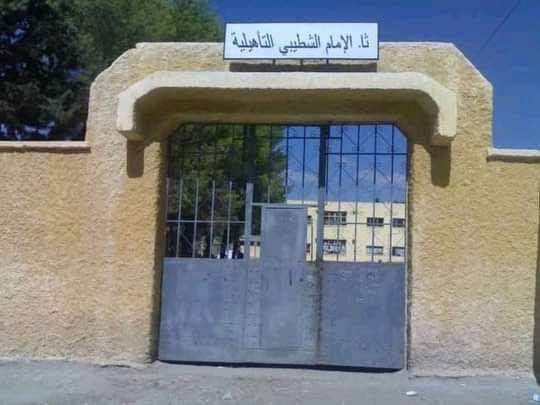 إغلاق جناح داخلية ثانوية في غفساي بسبب كورونا