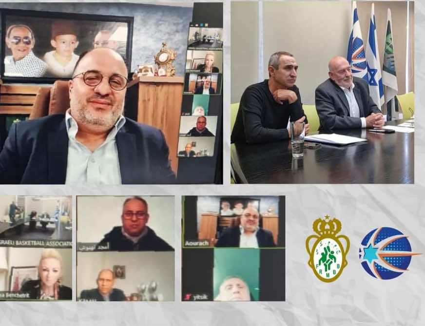 اتفاقية تعاون بين الجامعة الملكية لكرة السلة ونظيرها الاتحاد اﻹسرائيلي للعبة