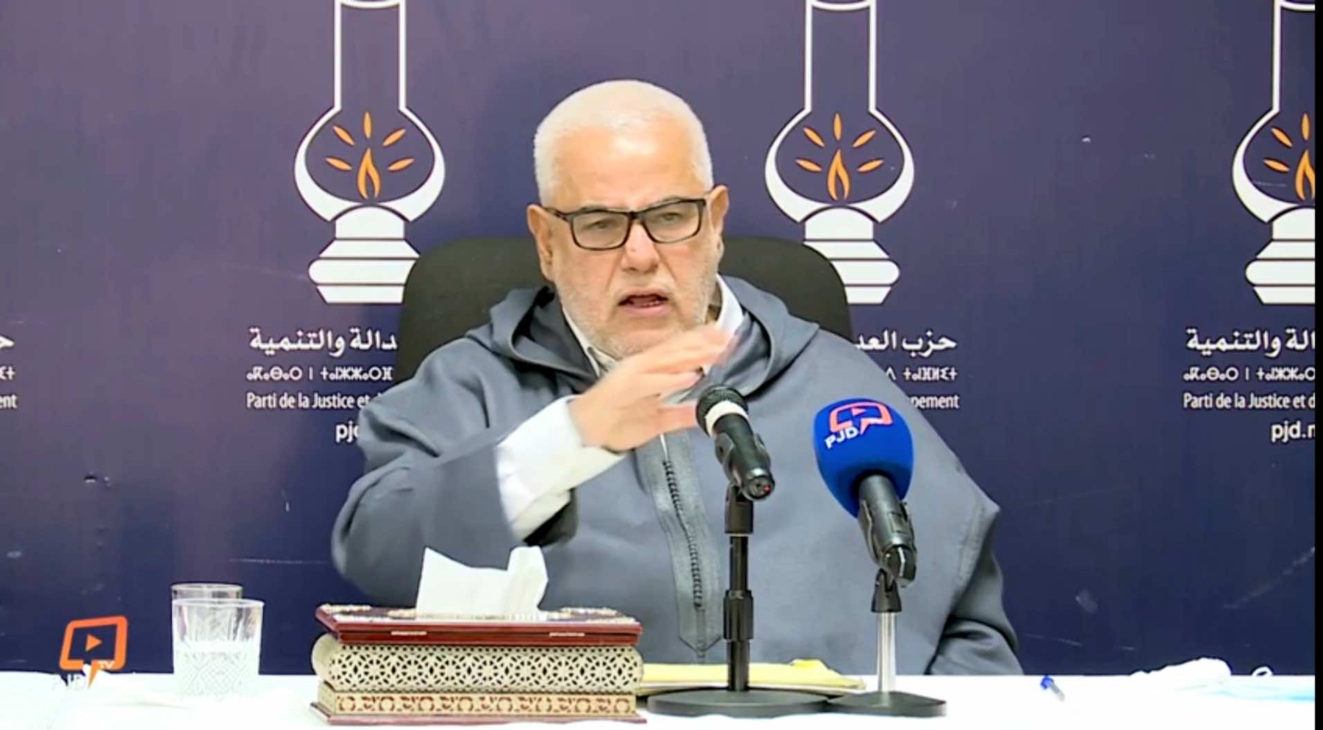 بنكيران: لا يمكن لحزبنا النهوض سريعا وقد سقط من الطابق السابع عشر!