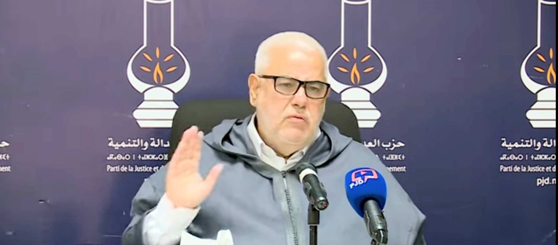 بنكيران: كانوا يريدون حل حزب العدالة والتنمية ولكن جلالة الملك اتخذ قرارا صائبا ومنع ذلك