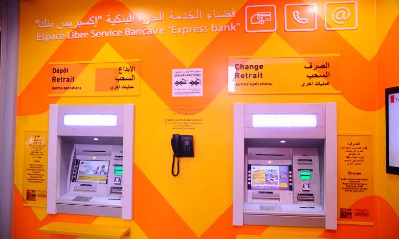 في المغرب شباك بنكي أوتوماتيكي لكل 5700 مواطن... بلغ عددها 6331 شباكا عام 2021